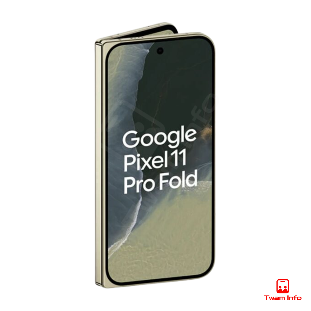 Google Pixel 11 Pro Fold